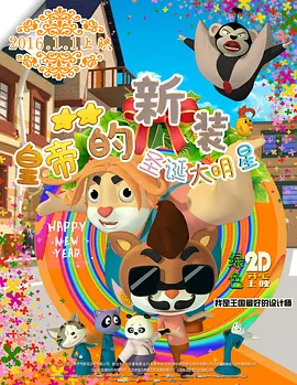 婷婷丁香六月